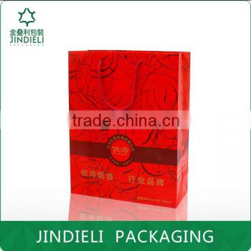 high grade paper bag packaging with handle