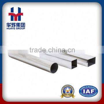 Popular Product Stainless Steel Tubes