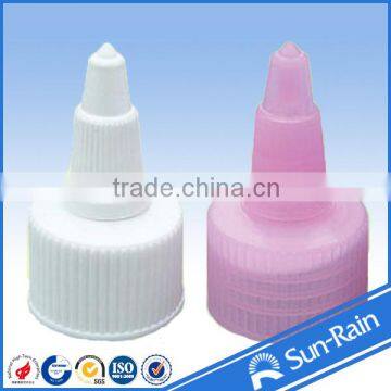 20mm plastic cap for plastic bottle high quality plastic disc cap screw cap