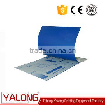 Thermal CTP Plate for Many CTP Machine Friendly