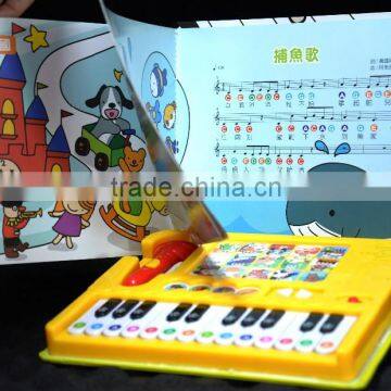 Cheap price customized plastic piano game keyboard toys for kids