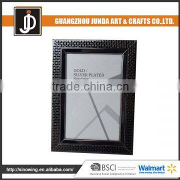 Latest Design New Border Style Silver Plated Photo Frame 2016