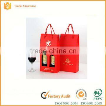 Custom rectangle elegant wine packaging gift box for gift packaging                        
                                                                                Supplier's Choice