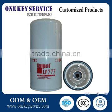 High perforance bypass oil cleaner type auto filter LF777