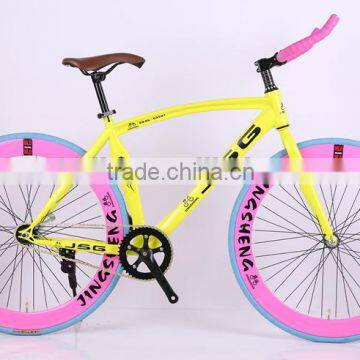 26 Inch Fixie Bike / Single Speed Fixie Bicycle / Bike Fixed Gear