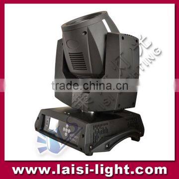 230W 7R moving head beam light