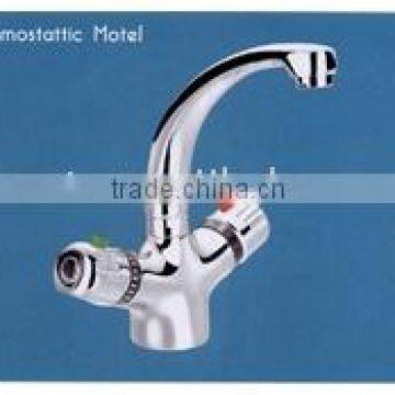 basin tap,brass faucet,basin faucet,kitchen faucet(JS7501)