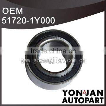Ball Bearing 51720-1Y000 Wheel Hub Bearing Kit photo-2