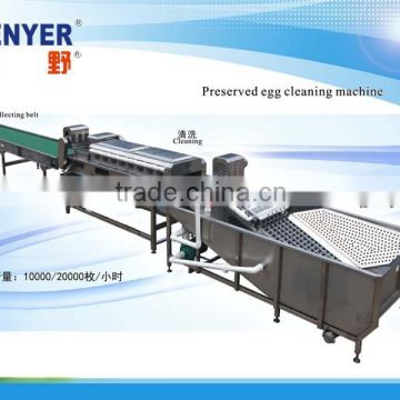 egg cleaning/drying/candling machine