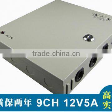 DC12V 5A 9Channels Power Supply Box for Security Cameras