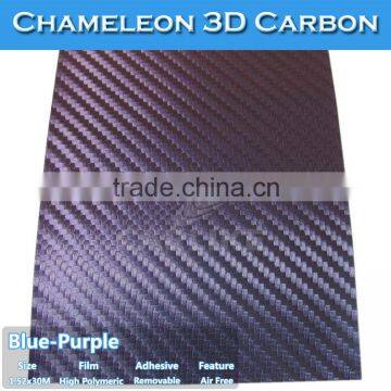 CARLIKE Chameleon Carbon Fiber Full Car Body Sticker PVC Vinyl Sticker