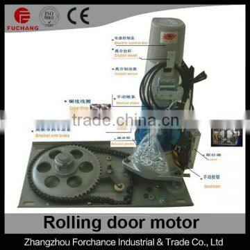 DJM400KG-1P Rolling Shutter Opener / AC rolling shutter motor