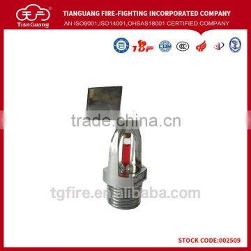 2015 hot sale sidowall fire sprinkler head