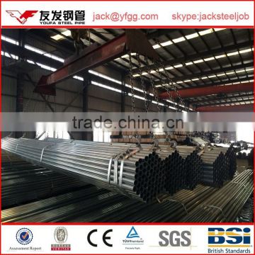 dn 40 mm steel tubular scaffolding material by LGJ