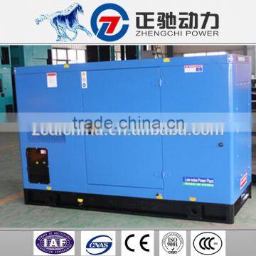 chinese product 220v 50hz 85kva electric start generator silent