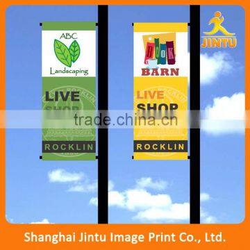2016 Factory directly street banners textile street print banner