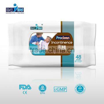 medical wet tissue