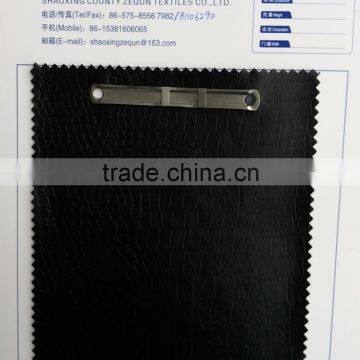 embossed design pu with woven fabric lining artifical leather fabric for garments