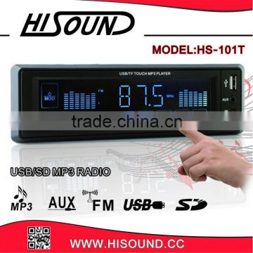 1din touch screen car mp3 player