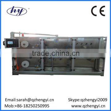 Hair Removal Cold Wax Strips Making Machine