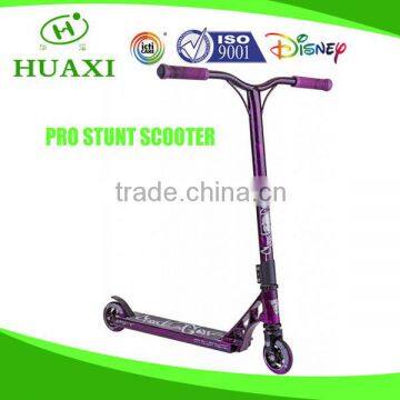 aluminum foot pedal scooter scooter brand