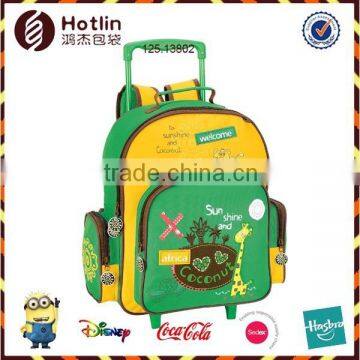 Giraffe Cheap Children School Trolley Bags With Wheels For Boys