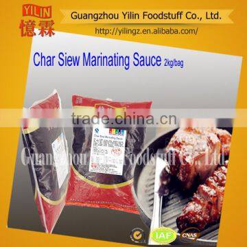 2kg Char Siew Concentrated Marinated Sauce with oem service