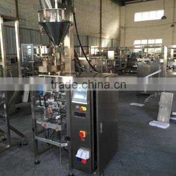 Auto Granule Packing Machine With Filling And Feeding Machine photo-4