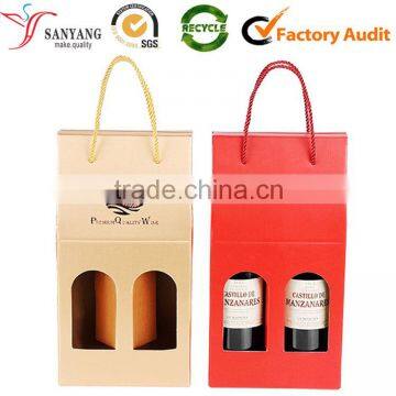 Customized Color Cardboard Wine Box Foldable 2 Bottles Wine Gift Box With Window