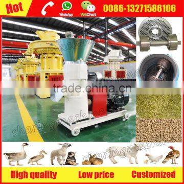 Big discount animal feed making machine with top quality