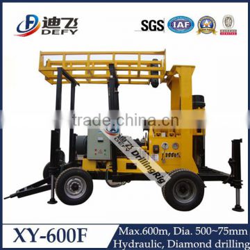 Max depth 600m bore well drilling machine prices, portable water well drilling rigs for sale