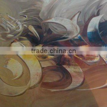 High Quality Modern Abstract Stylish Islamic Art Painting