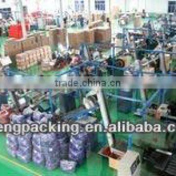 Aluminum Bottle Cap Dust-free Cleaning Machine