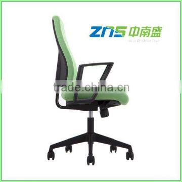 922N High Back Fabric Office Staff Chair With Armrest