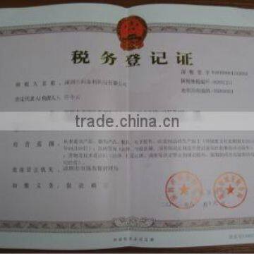 Tax Registration Certificate
