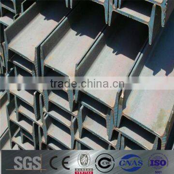 hot rolled standard metal structural carbon steel i beam sizes for sale, q235,q345,s235jr,ss400