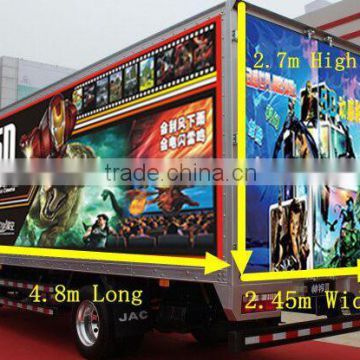 Hot truck mobile 5d cinema theater movie system 5d cinema on truck suppliers