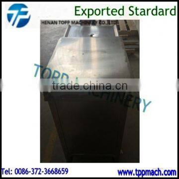 Indurstrial Chicken Gizzards Peeling Machine For Sale