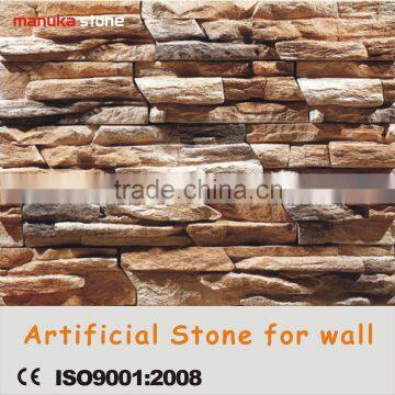 2014 Hottest Stacked Stone for wall