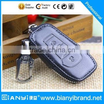 2016 Top genuine leather car key bag/leather keychain/key bag