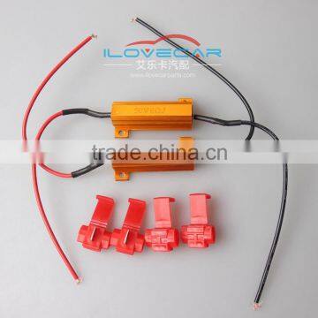 50W Professional Manufacturer, Simply LED Resistor Decoder Line to Brake Light