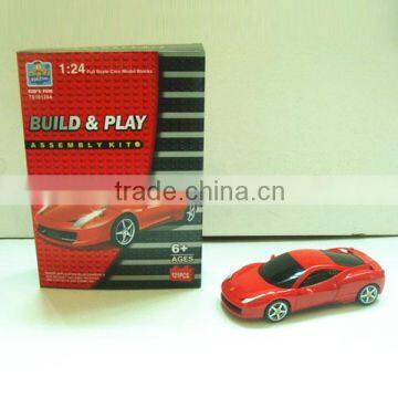 New remote control car toy 1:24 for kids