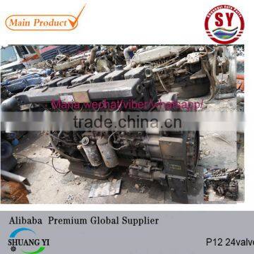 Used china Engine with Gearbox weichai engine P12