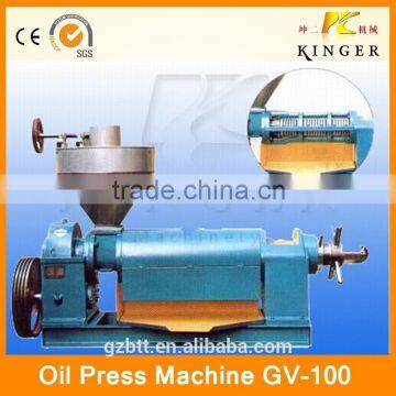 2015 new automative oil press machine