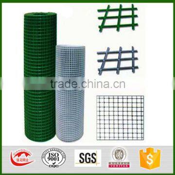 Anping Qiangguan stainless steel wire and galvan galvanized metal mesh building fencing for sale                        
                                                                                Supplier's Choice