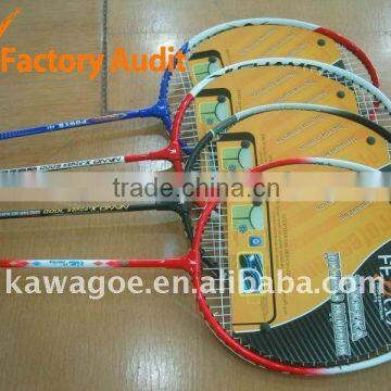 ball badminton racket