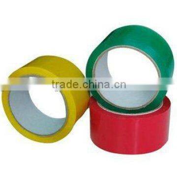 customized logo tape