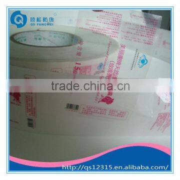 Logo Vinyl Stickers