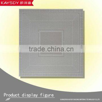 Guang zhou kaysdy series aluminum ventilative grid ceiling tile