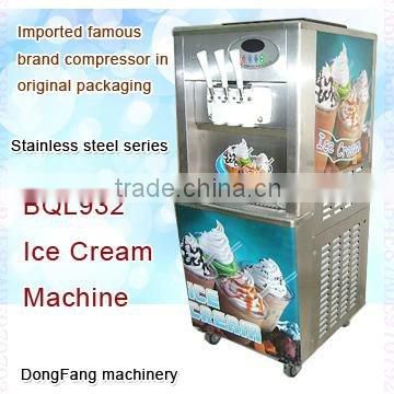 industrial icecream maker machine BQL932